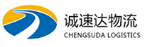 湖州到张湾区物流公司